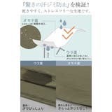 ワンピース ロゴ 汗染み | HUG.U | 詳細画像3