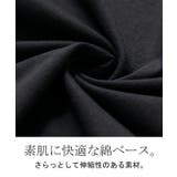 パンツ 裾 レース | HUG.U | 詳細画像15