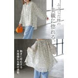 シャツ レディース ノーカラー | HUG.U | 詳細画像8