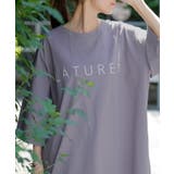 Tシャツ ロゴ 接触冷感 | HUG.U | 詳細画像4 