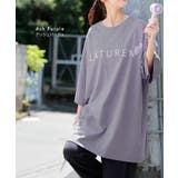 Tシャツ ロゴ 接触冷感 | HUG.U | 詳細画像9 