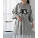 カットソー 猫 Tシャツ | HUG.U | 詳細画像13