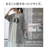 カットソー 猫 Tシャツ | HUG.U | 詳細画像9
