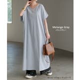 ワンピース ロング 半袖 | HUG.U | 詳細画像17 