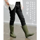 レインブーツ ロング丈 23 | HUG.U | 詳細画像18 