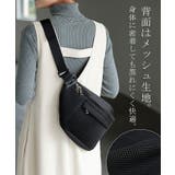 バッグ ボディバッグ レディース | HUG.U | 詳細画像15 