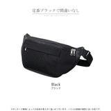バッグ ボディバッグ レディース | HUG.U | 詳細画像18 