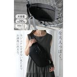 バッグ ボディバッグ レディース | HUG.U | 詳細画像2 