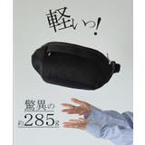 バッグ ボディバッグ レディース | HUG.U | 詳細画像7 