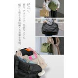 バッグ ボストン 4way | HUG.U | 詳細画像18 