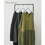 ワンピース ロング 長袖 | HUG.U | 詳細画像10 