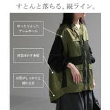 ベスト ジレ レース | HUG.U | 詳細画像7 