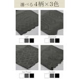 ペチパンツ ワイド パンツ | HUG.U | 詳細画像3 