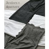 ペチパンツ ワイド パンツ | HUG.U | 詳細画像9 