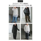 Tシャツ レース シアー | HUG.U | 詳細画像15 