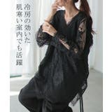 Tシャツ レース シアー | HUG.U | 詳細画像20 