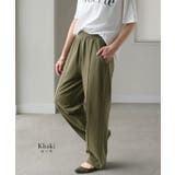 パンツ UVカット 接触冷感 | HUG.U | 詳細画像18 