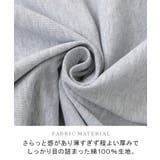 スカート ロング タイトスカート | HUG.U | 詳細画像16 