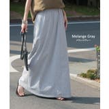 スカート ロング タイトスカート | HUG.U | 詳細画像17 