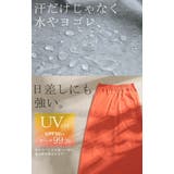 スカート ロング タイトスカート | HUG.U | 詳細画像6 