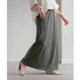 スカート ロング タイトスカート | HUG.U | 詳細画像8 