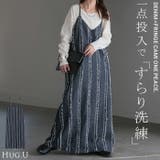 ワンピース デニム フリンジ | HUG.U | 詳細画像1