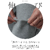 パンツ バレルレッグ レディース | HUG.U | 詳細画像4 