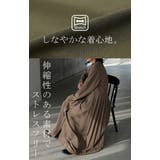 ワンピース プリーツ ノーカラ― | HUG.U | 詳細画像10 