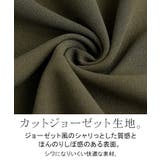 ワンピース プリーツ ノーカラ― | HUG.U | 詳細画像15 