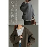 コート シャギー ドルマンスリーブ | HUG.U | 詳細画像3 