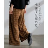 パンツ ワイド ベロア | HUG.U | 詳細画像18 