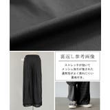 パンツ ワイド ベロア | HUG.U | 詳細画像19 