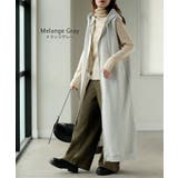 ベスト ロング スウェット | HUG.U | 詳細画像12 