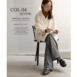 パンツ イージーケア ウール | HUG.U | 詳細画像8 