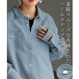 シャツ デニム トップス | HUG.U | 詳細画像16 