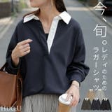 ラガーシャツ スウェット チュニック | HUG.U | 詳細画像1 