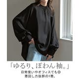 ブラウス レディース ノーカラー | HUG.U | 詳細画像2 