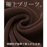 セットアップ パーカー パンツ | HUG.U | 詳細画像19 