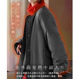 アウター コート ロング | HUG.U | 詳細画像4 