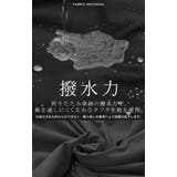 アウター コート ロング | HUG.U | 詳細画像6 