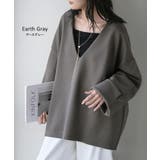 スウェット ワイド袖 ダンボール | HUG.U | 詳細画像11