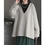 スウェット ワイド袖 ダンボール | HUG.U | 詳細画像12