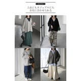 スウェット ワイド袖 ダンボール | HUG.U | 詳細画像15