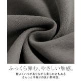 スウェット ワイド袖 ダンボール | HUG.U | 詳細画像18