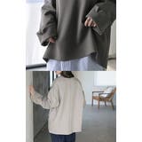 スウェット ワイド袖 ダンボール | HUG.U | 詳細画像19