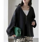 スウェット ワイド袖 ダンボール | HUG.U | 詳細画像20