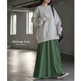 スウェット 裏起毛 綿100 | HUG.U | 詳細画像13 