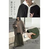 ジャケット 軽量 撥水 | HUG.U | 詳細画像3 