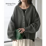 カーディガン ニット ジャスト丈 | HUG.U | 詳細画像13 