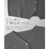 カーディガン ニット ジャスト丈 | HUG.U | 詳細画像18 